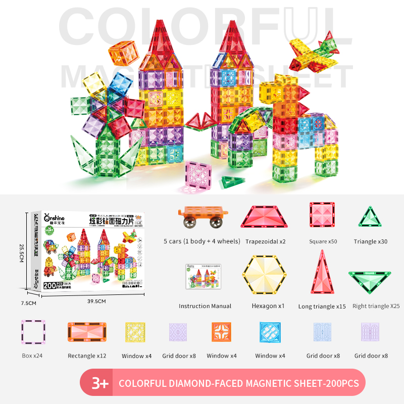 Dazzling Diamond surface Magnetic Tiles (200 PCS) 5x5cm